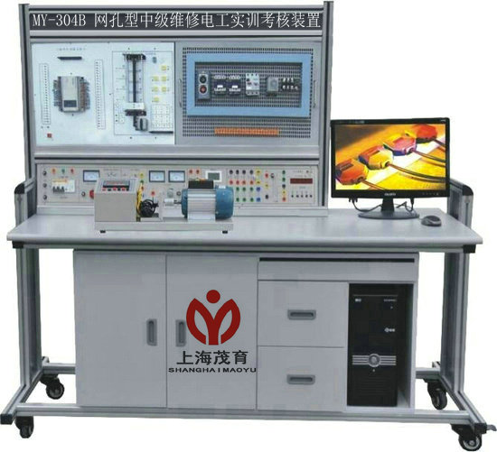 網(wǎng)孔型中級維修電工實訓(xùn)考核裝置