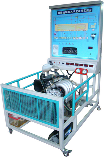 電控發(fā)動機實訓(xùn)臺