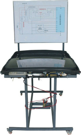 電動天窗系統(tǒng)示教板
